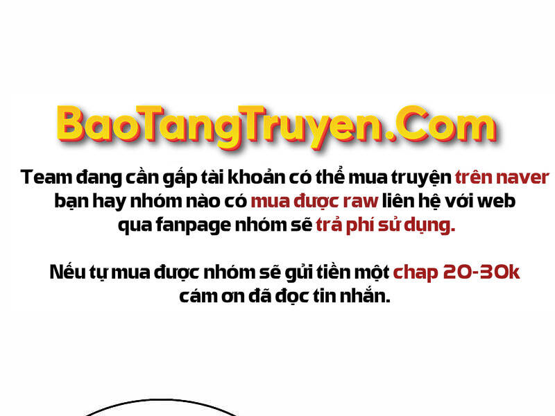 Bá Vương Chi Tinh Chapter 19 - Trang 2