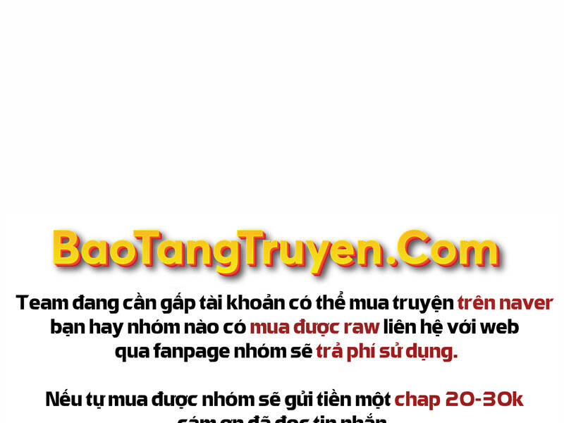 Bá Vương Chi Tinh Chapter 19 - Trang 2