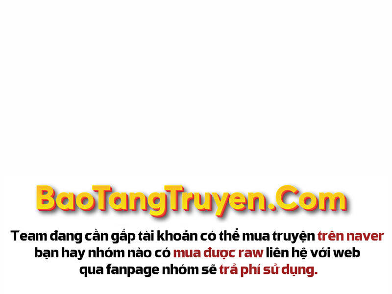 Bá Vương Chi Tinh Chapter 19 - Trang 2