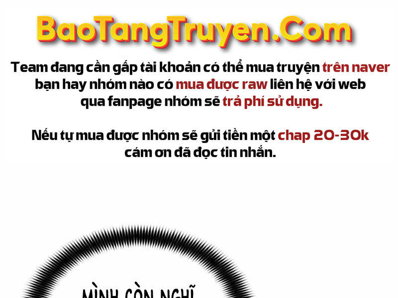 Bá Vương Chi Tinh Chapter 19 - Trang 2