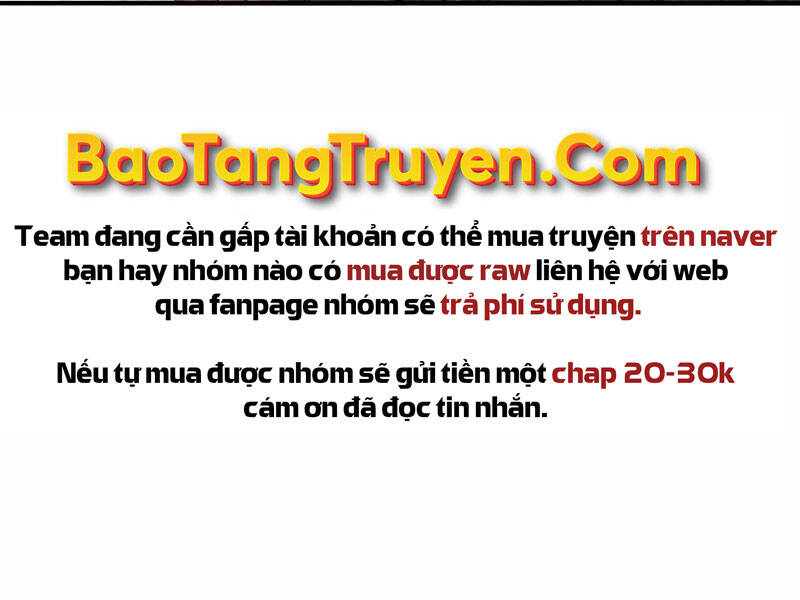 Bá Vương Chi Tinh Chapter 19 - Trang 2