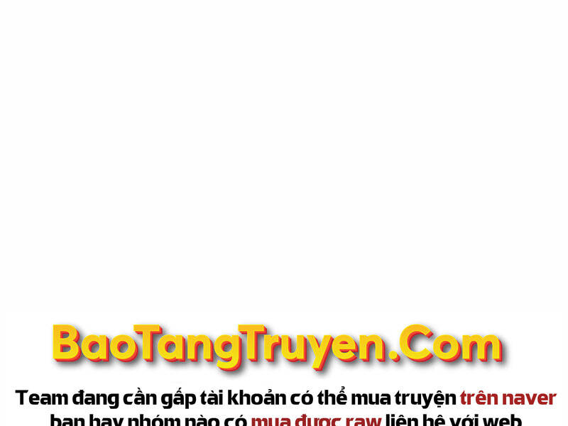 Bá Vương Chi Tinh Chapter 19 - Trang 2