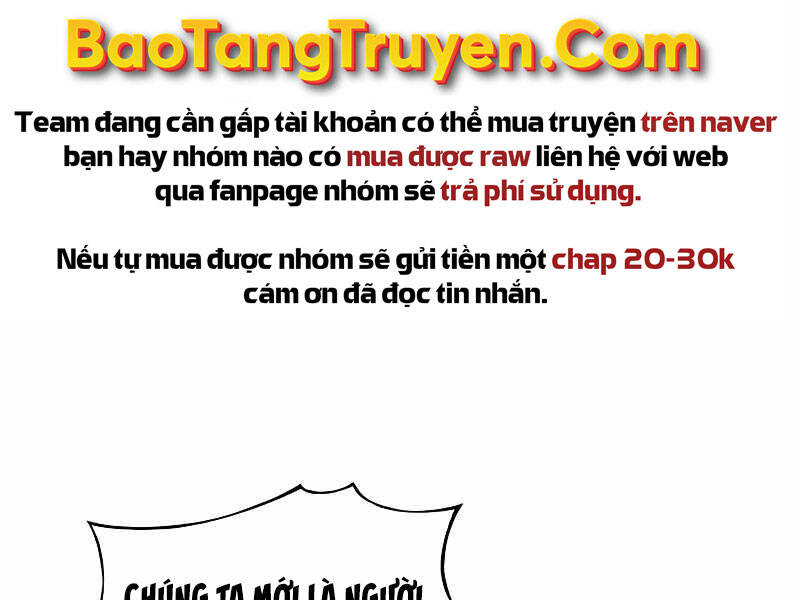 Bá Vương Chi Tinh Chapter 19 - Trang 2