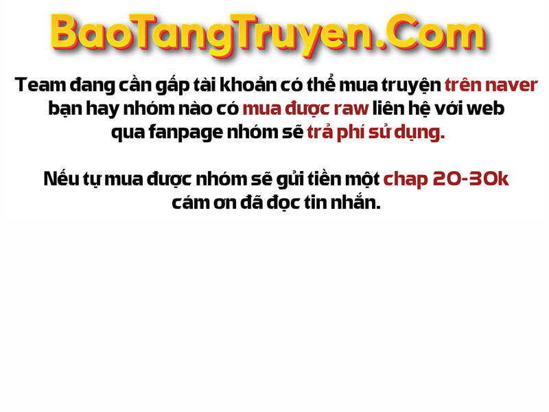 Bá Vương Chi Tinh Chapter 19 - Trang 2