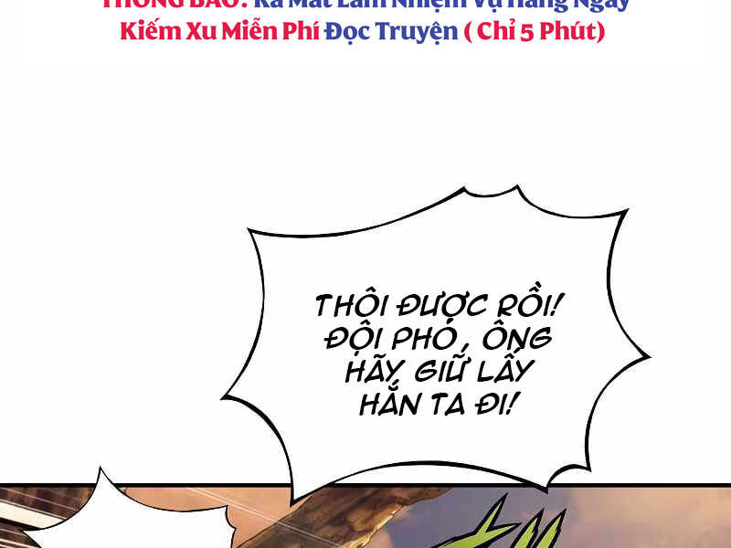 Bá Vương Chi Tinh Chapter 18 - Trang 2