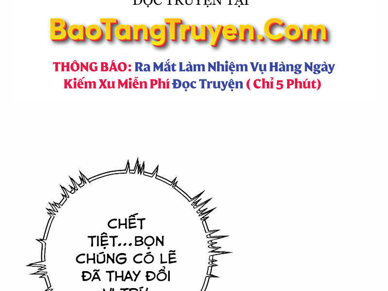 Bá Vương Chi Tinh Chapter 18 - Trang 2