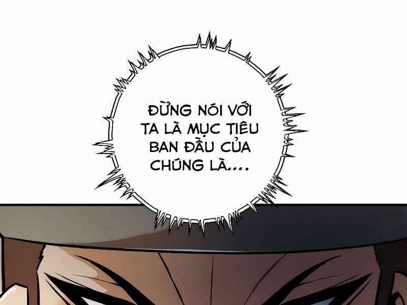 Bá Vương Chi Tinh Chapter 18 - Trang 2