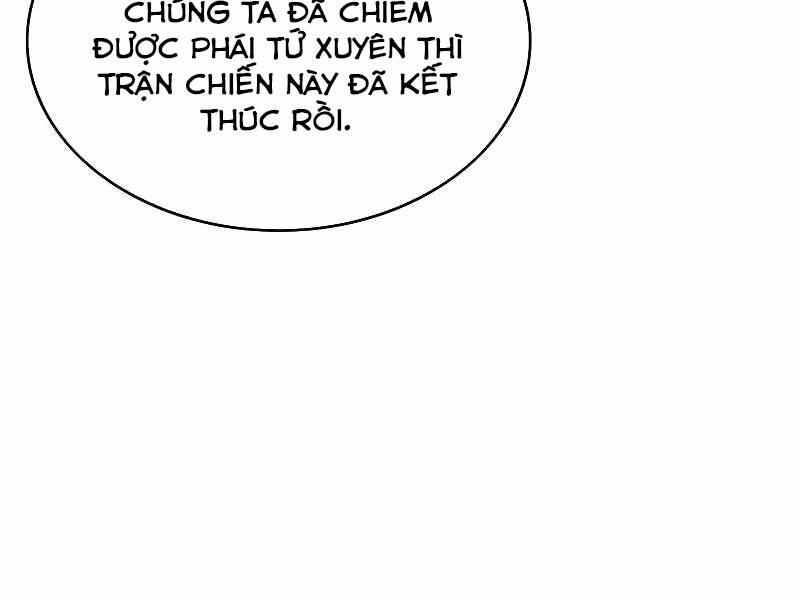 Bá Vương Chi Tinh Chapter 18 - Trang 2