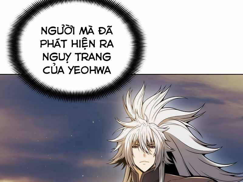 Bá Vương Chi Tinh Chapter 18 - Trang 2