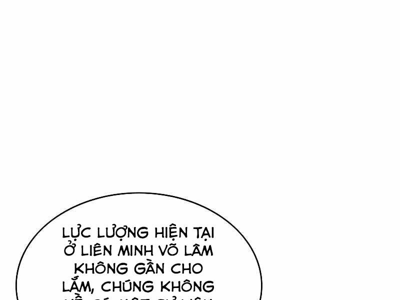 Bá Vương Chi Tinh Chapter 18 - Trang 2