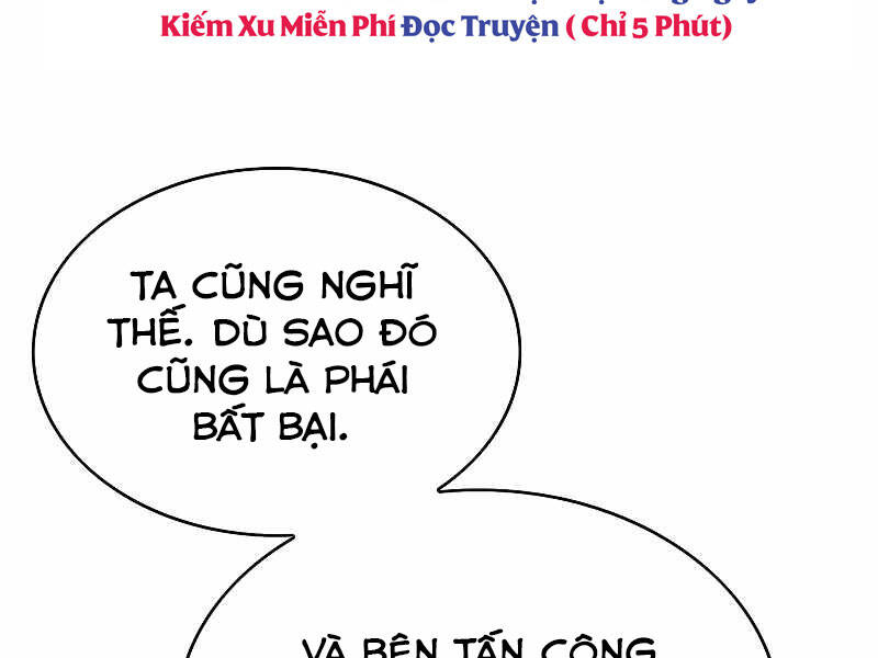 Bá Vương Chi Tinh Chapter 17 - Trang 2