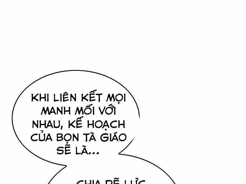 Bá Vương Chi Tinh Chapter 17 - Trang 2