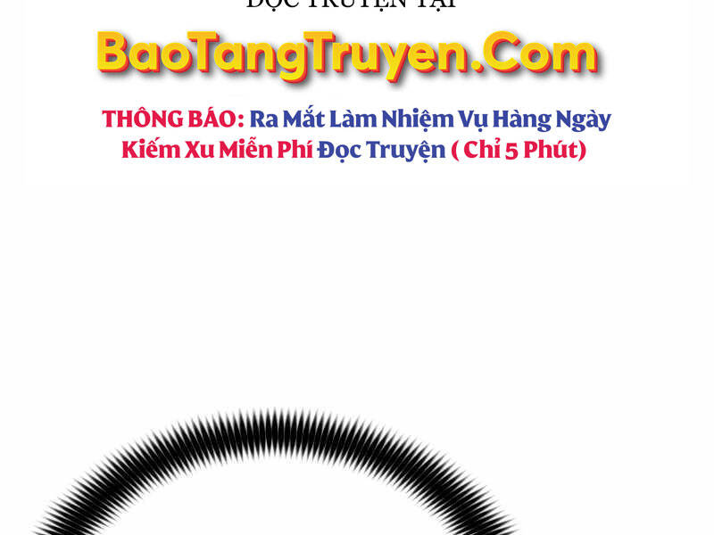 Bá Vương Chi Tinh Chapter 17 - Trang 2