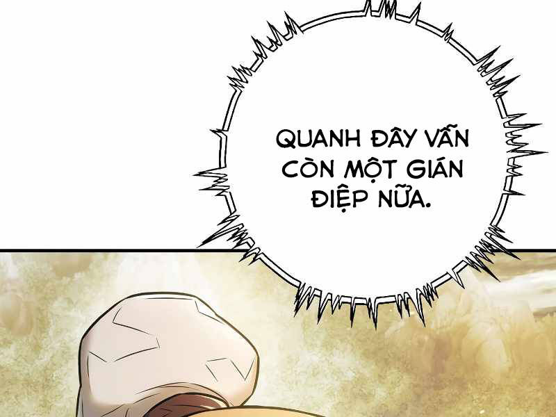 Bá Vương Chi Tinh Chapter 17 - Trang 2