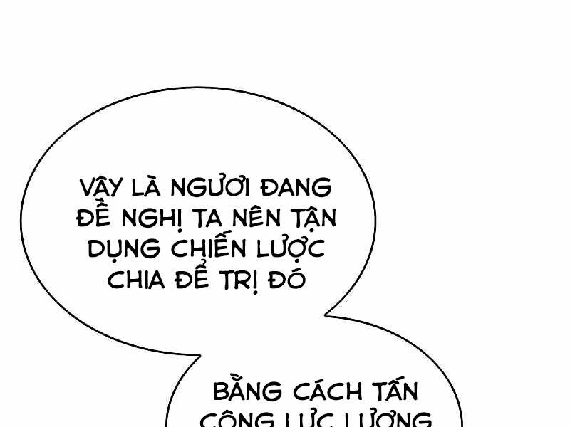 Bá Vương Chi Tinh Chapter 17 - Trang 2