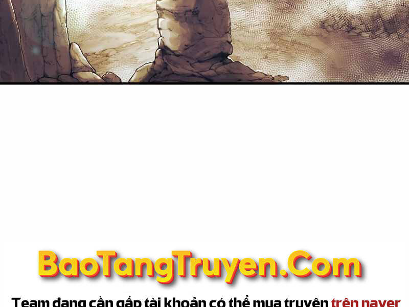 Bá Vương Chi Tinh Chapter 17 - Trang 2