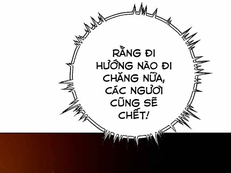 Bá Vương Chi Tinh Chapter 17 - Trang 2