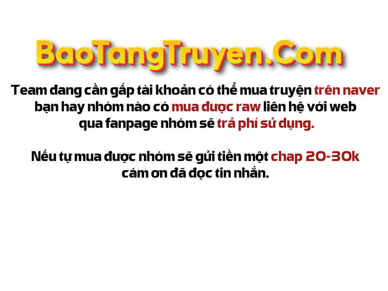 Bá Vương Chi Tinh Chapter 17 - Trang 2