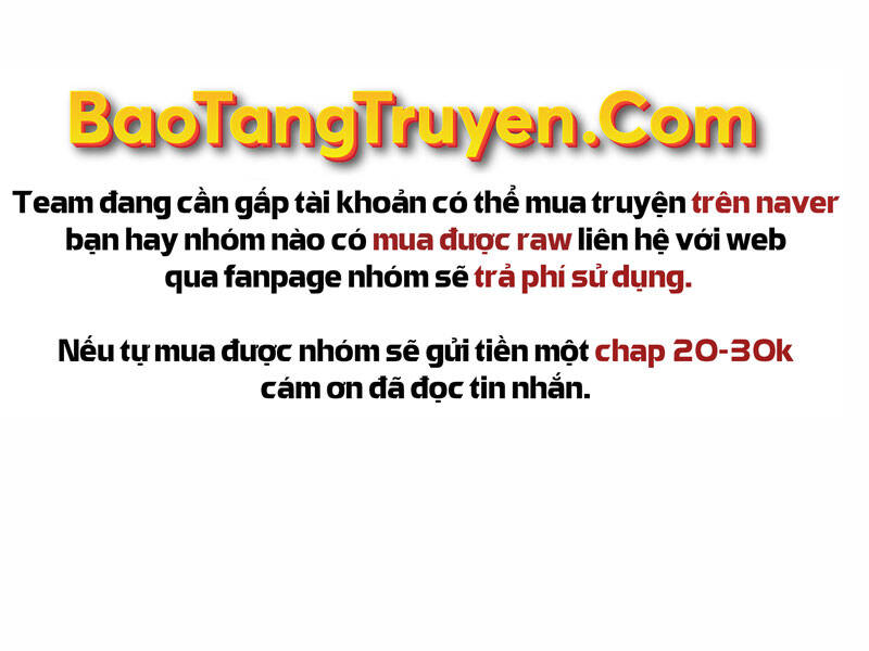 Bá Vương Chi Tinh Chapter 17 - Trang 2