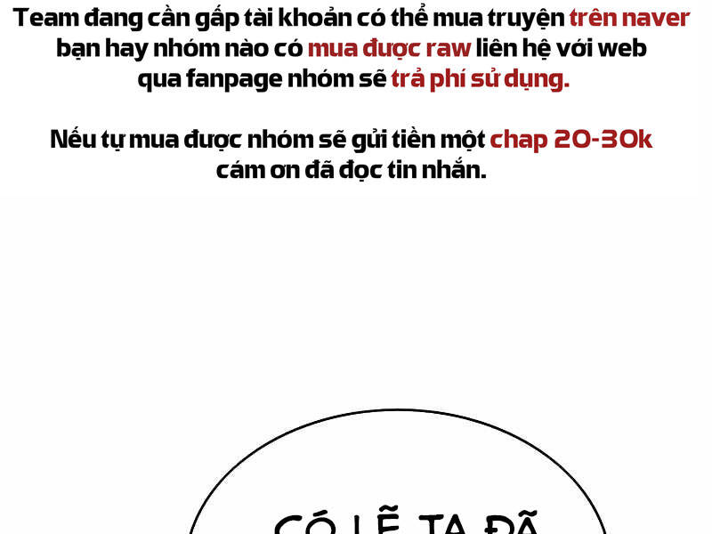 Bá Vương Chi Tinh Chapter 17 - Trang 2