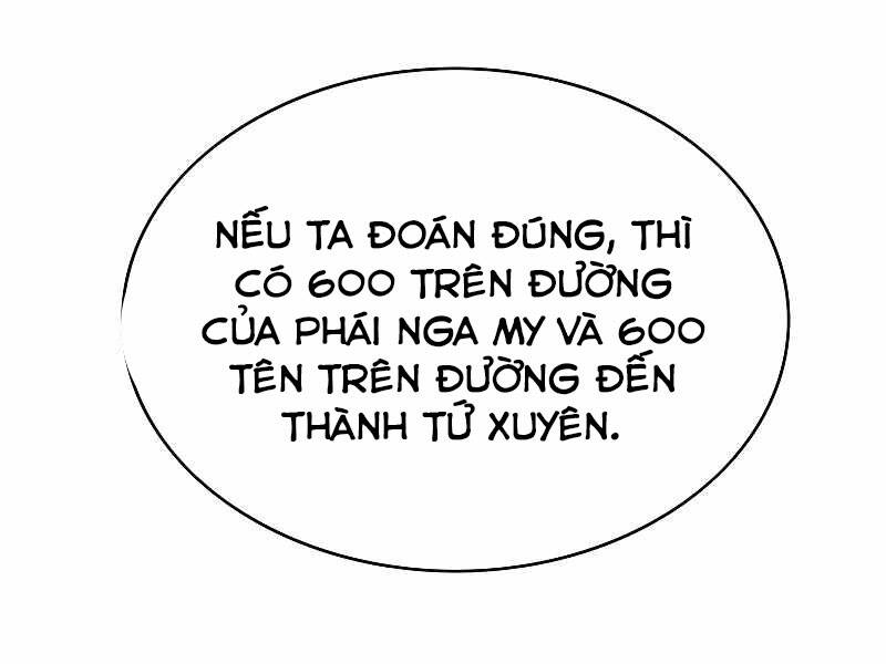 Bá Vương Chi Tinh Chapter 17 - Trang 2