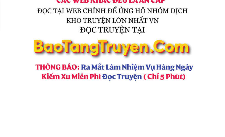 Bá Vương Chi Tinh Chapter 16 - Trang 2