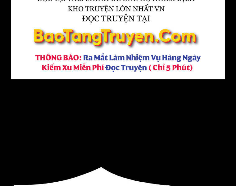 Bá Vương Chi Tinh Chapter 16 - Trang 2