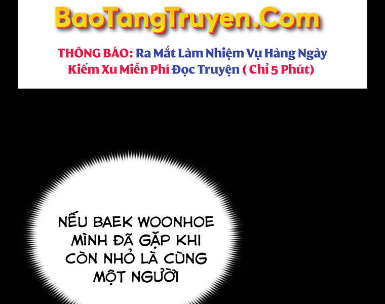 Bá Vương Chi Tinh Chapter 16 - Trang 2