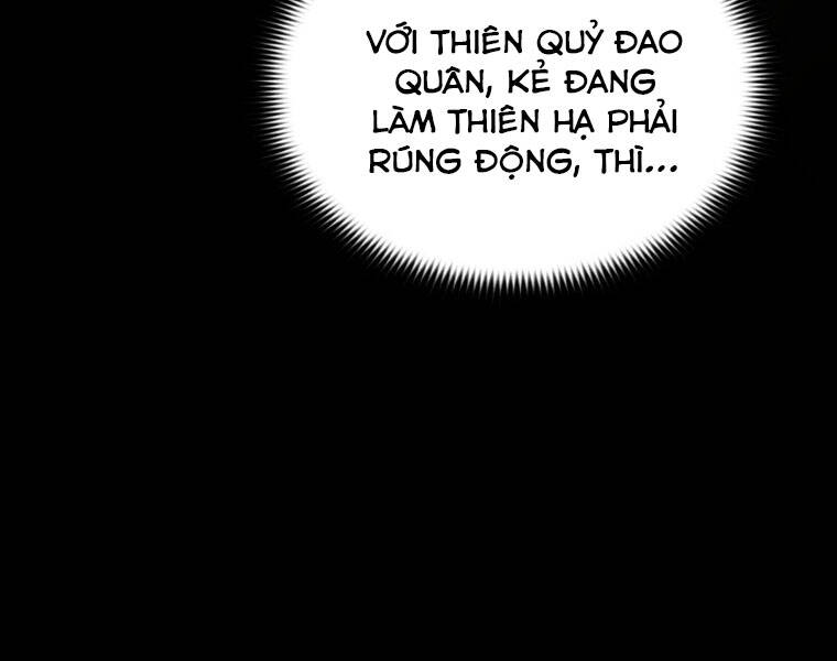 Bá Vương Chi Tinh Chapter 16 - Trang 2