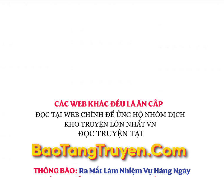 Bá Vương Chi Tinh Chapter 16 - Trang 2