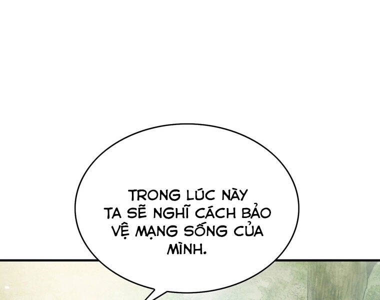 Bá Vương Chi Tinh Chapter 16 - Trang 2