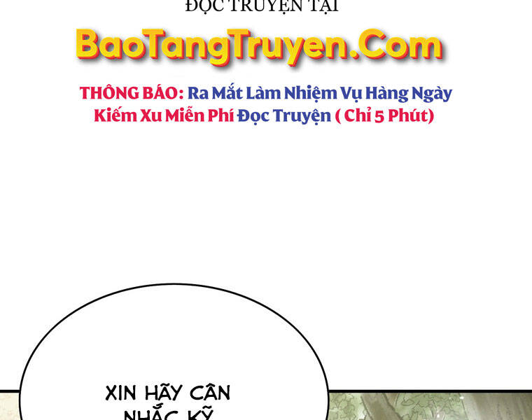 Bá Vương Chi Tinh Chapter 16 - Trang 2