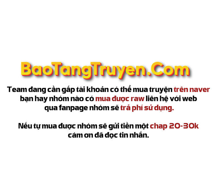 Bá Vương Chi Tinh Chapter 16 - Trang 2