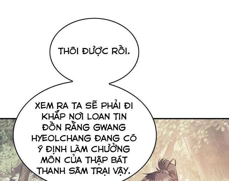 Bá Vương Chi Tinh Chapter 16 - Trang 2