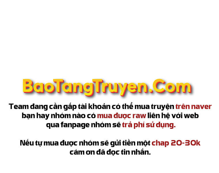 Bá Vương Chi Tinh Chapter 16 - Trang 2