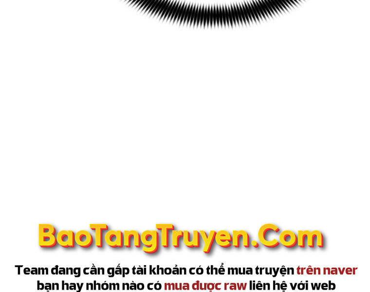 Bá Vương Chi Tinh Chapter 16 - Trang 2