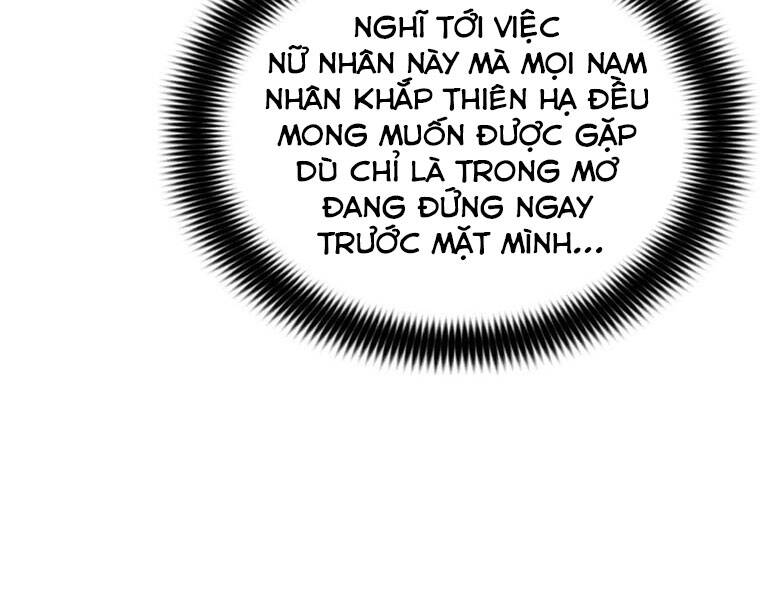 Bá Vương Chi Tinh Chapter 16 - Trang 2