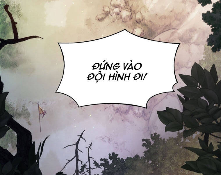 Bá Vương Chi Tinh Chapter 16 - Trang 2