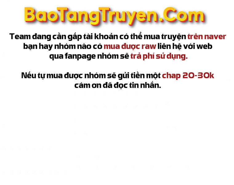 Bá Vương Chi Tinh Chapter 16 - Trang 2