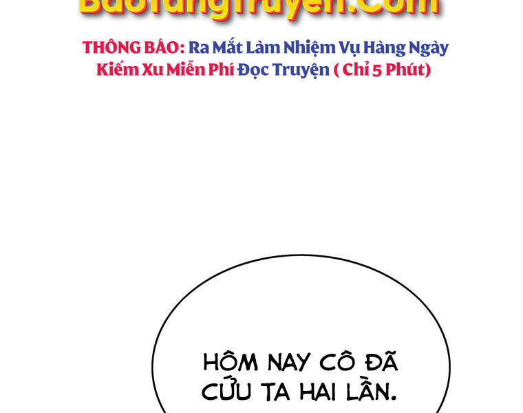 Bá Vương Chi Tinh Chapter 16 - Trang 2