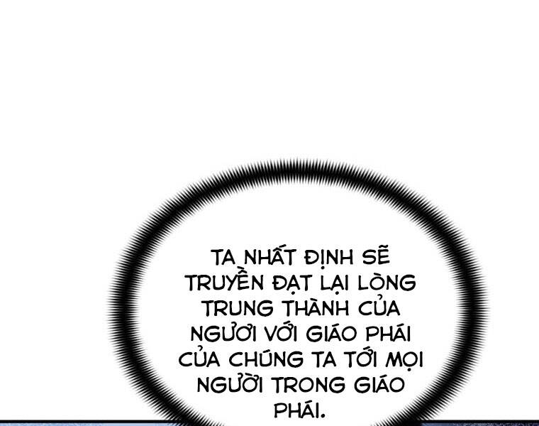 Bá Vương Chi Tinh Chapter 16 - Trang 2