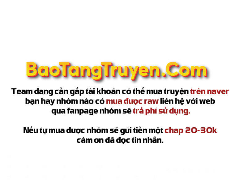 Bá Vương Chi Tinh Chapter 16 - Trang 2