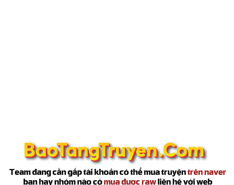 Bá Vương Chi Tinh Chapter 16 - Trang 2