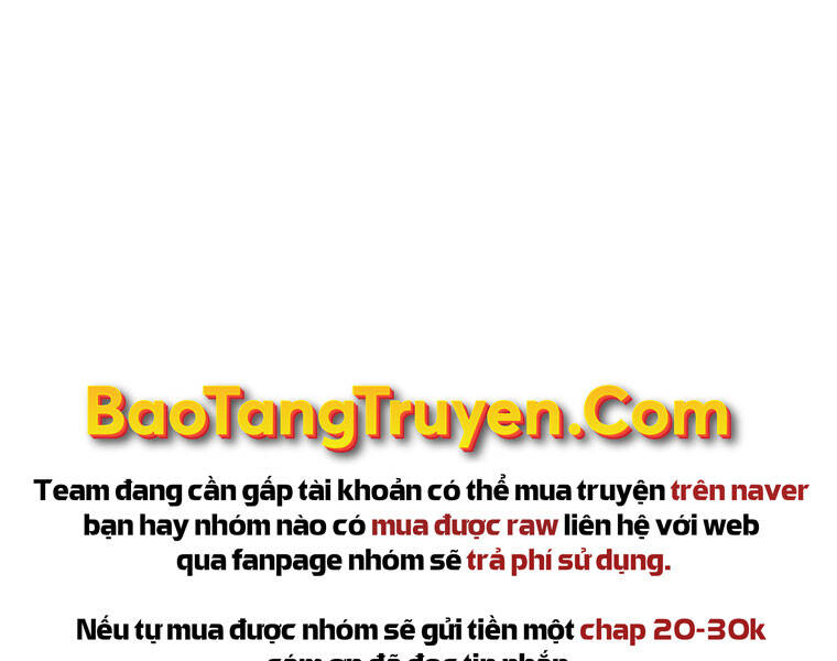 Bá Vương Chi Tinh Chapter 16 - Trang 2