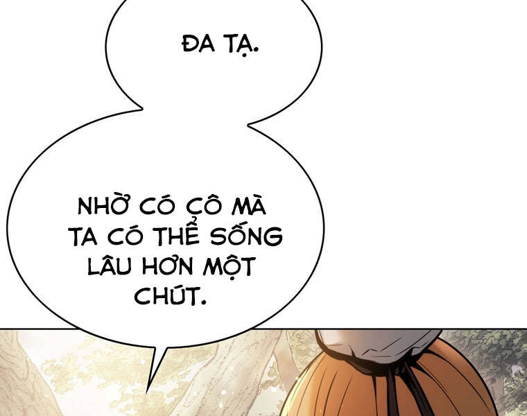 Bá Vương Chi Tinh Chapter 16 - Trang 2