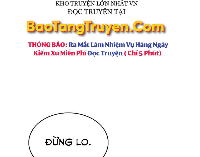 Bá Vương Chi Tinh Chapter 16 - Trang 2