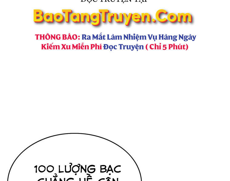 Bá Vương Chi Tinh Chapter 16 - Trang 2