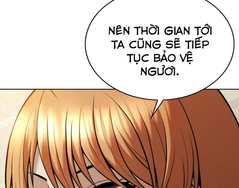 Bá Vương Chi Tinh Chapter 16 - Trang 2