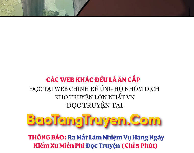 Bá Vương Chi Tinh Chapter 16 - Trang 2