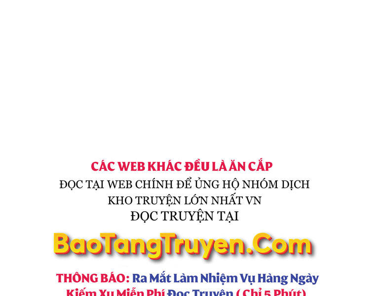 Bá Vương Chi Tinh Chapter 16 - Trang 2